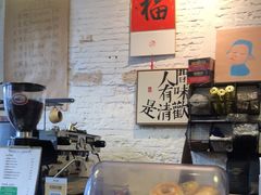 -BIG BAGEL(永康路店)