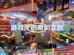 -万达广场(济南高新店)