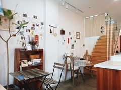 -好野HOYE(堇山中路店)