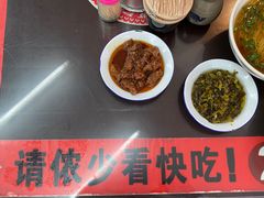-逸桂禾面馆