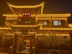 门面-叶叶菩提(旗舰店)