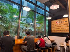 -日出拉面(望京店)