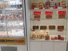 -味多美蛋糕(六里桥店)