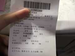 -五环Outlets(高新工厂店)