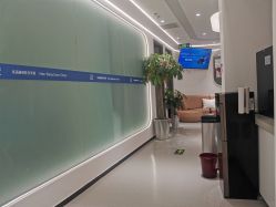 -联合丽格·张菡丽格医疗美容