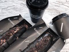 -BLATAGE COFFEE