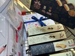 -钜记手信(新马路旗舰店)