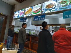 -大福来(瑶环路店)