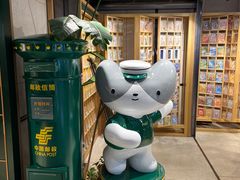 -猫的天空之城概念书店(苏州诚品店)