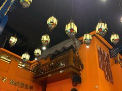 -清真·双公羊·馕坑烤全羊(奥体店)