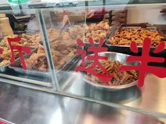 -阿捡忭京炸鸡(长沙韭菜园总店)