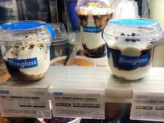 -Blueglass酸奶(华贸购物中心店)