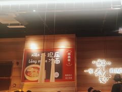 -核桃碳烤肉馆(深圳首店)