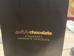 -Awfully Chocolate(来福士广场店)