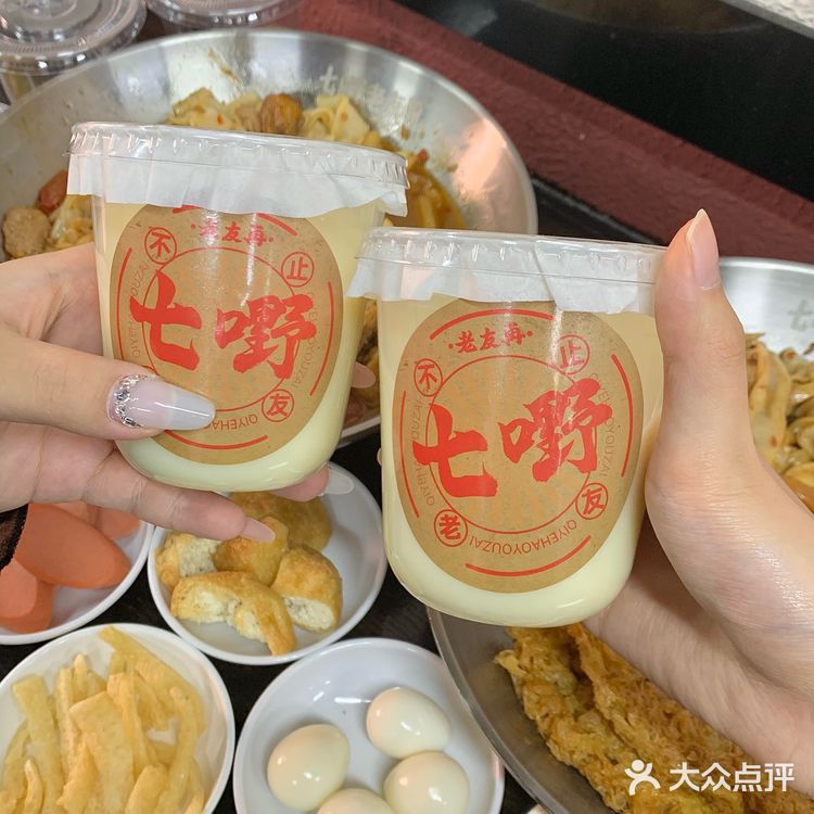 广西人你们到底还有多少好吃的粉🥹