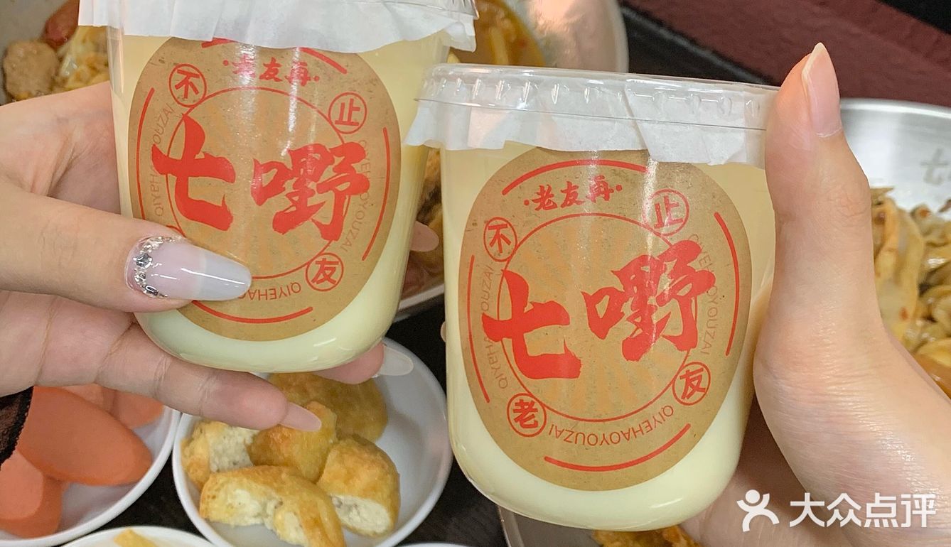 广西人你们到底还有多少好吃的粉🥹