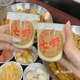 广西人你们到底还有多少好吃的粉🥹