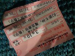 iphone_upload_pic-红旗影剧院