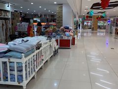 -世纪隆超市(邻水东方店)