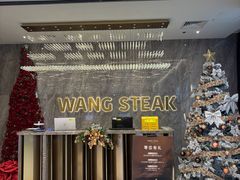 -王品牛排(杭州大厦店)