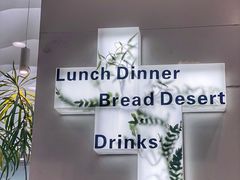 -大树餐厅(朝阳大悦城店)