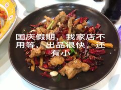 -天成·川菜家宴(礼岗店)