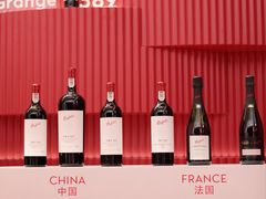 -成都尼依格罗酒店