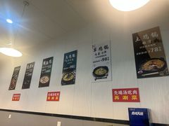 -光头药膳鸡(莱茵小镇店)