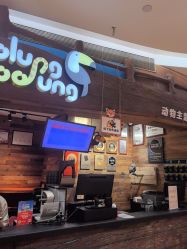 -Zoolung Zoolung动物主题公园(海信广场店)