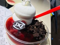 -DQ·蛋糕·冰淇淋(苏宁店)