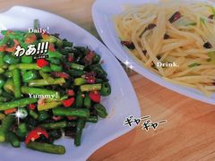 酸辣土豆丝-桐庐私房菜(云杉郡店)