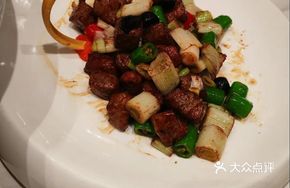 Private Recipe Tangerine Peel Beef