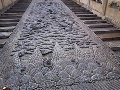 -故宫钟表馆
