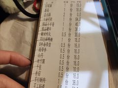 -大渝火锅(苏州西城永捷店)