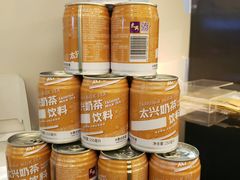 -太兴餐厅(东方广场分店)
