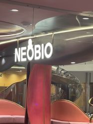 -奈尔宝·国风主题儿童乐园·亲子餐厅(豫园商城店)