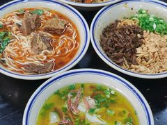 -万三面馆(青龙正街太古里店)
