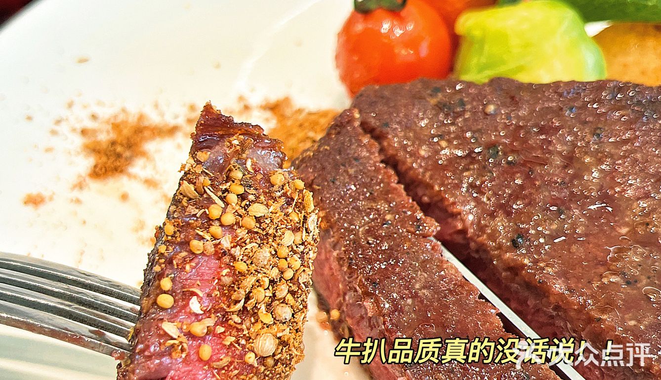 20r一份的鸡扒⁉️大家不知道我都会伤心的[流泪]