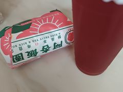 -阿杏饭团(龙岗世贸华润万家店)