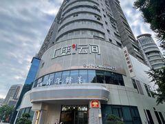-上座云间·青年赣菜(绿茵店)