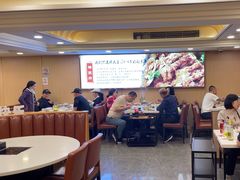 -蝎王府羊蝎子(北大地店)