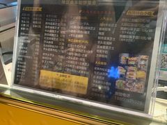 -味正点车轮饼可丽饼(南禅寺店)