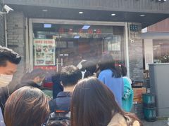 -无名氏面馆(邮电路店)