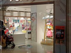 -泡泡玛特POPMART(国金街店)