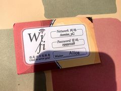 -安妮意大利餐厅(国贸店)