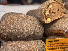 -PAPER STONE BAKERY(天汇广场店)