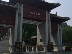 -国恩寺