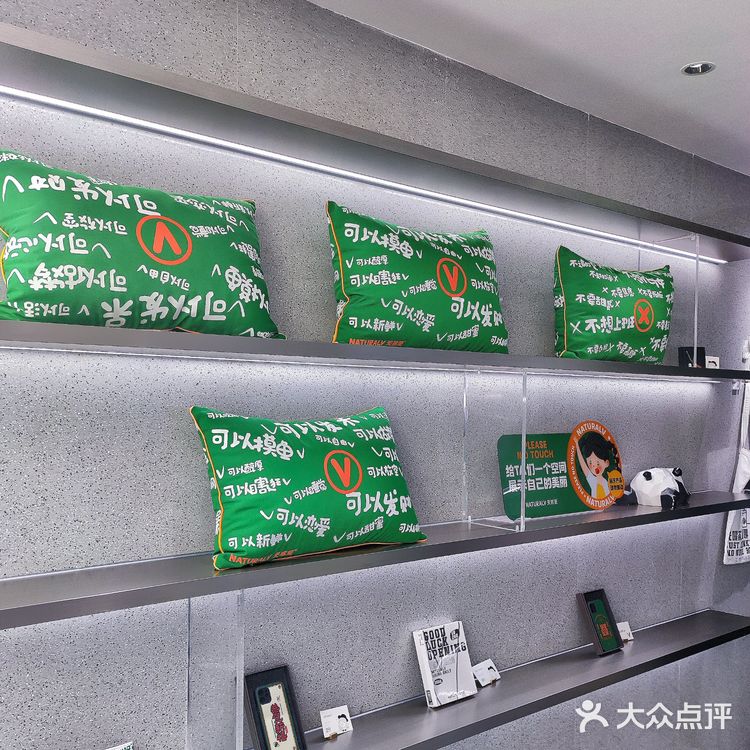 终于喝到了关晓彤开的奶茶啦!