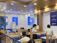 -木木鲜海鲜面(天一店)