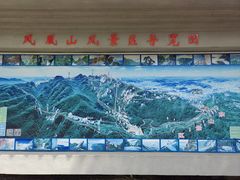 -丹东凤凰山景区